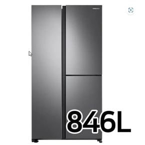 Jna/ 삼성전자 RS84B5041G2 푸드쇼케이스 정품팜매점 /신세계 무배상품