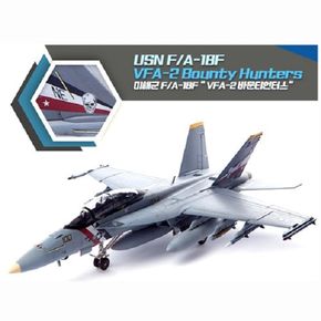 1/72 미해군 F/A-18F VFA-2 바운티헌터스 프라모델