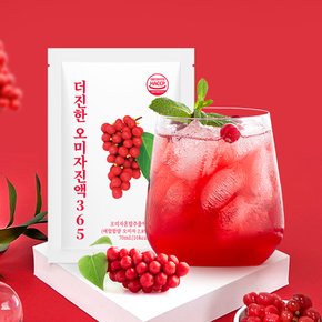 더진한 오미자진액 365 100포 오미자차 건강음료