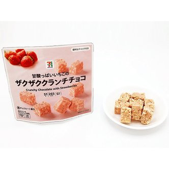  일본 세븐일레븐 7프리미엄 새콤발콤한 딸기맛 바삭바삭 크런키 초코 51g