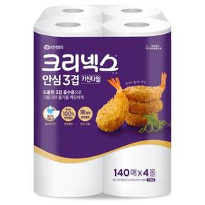 [쓱7클럽]크리넥스 안심 프리미엄 3겹 140매*4롤,1팩
