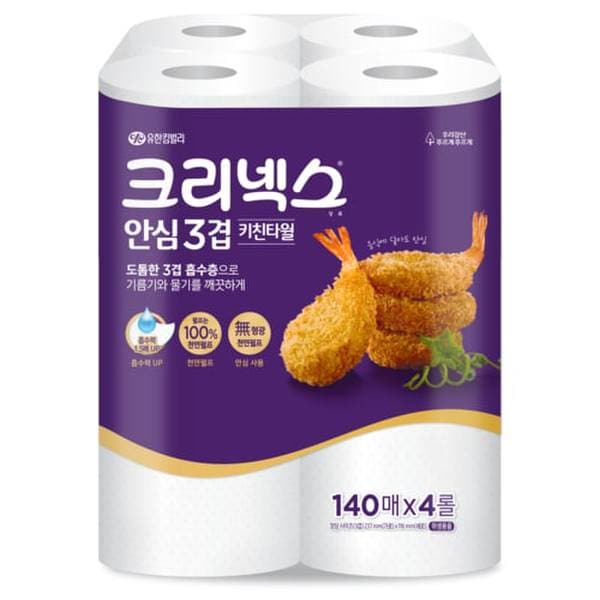 [쓱7클럽]크리넥스 안심 프리미엄 3겹 140매*4롤,1팩