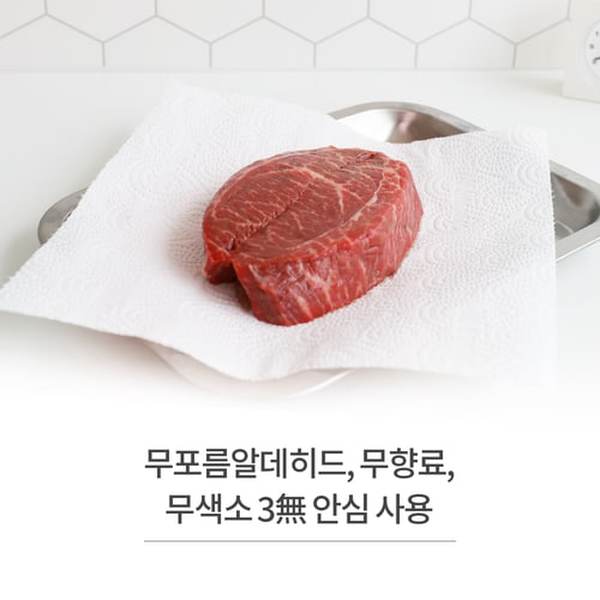 상품 이미지3
