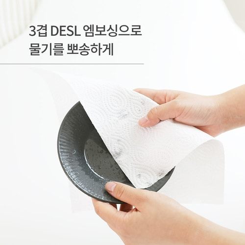 상품 이미지5