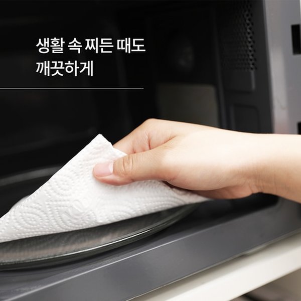 상품 이미지6