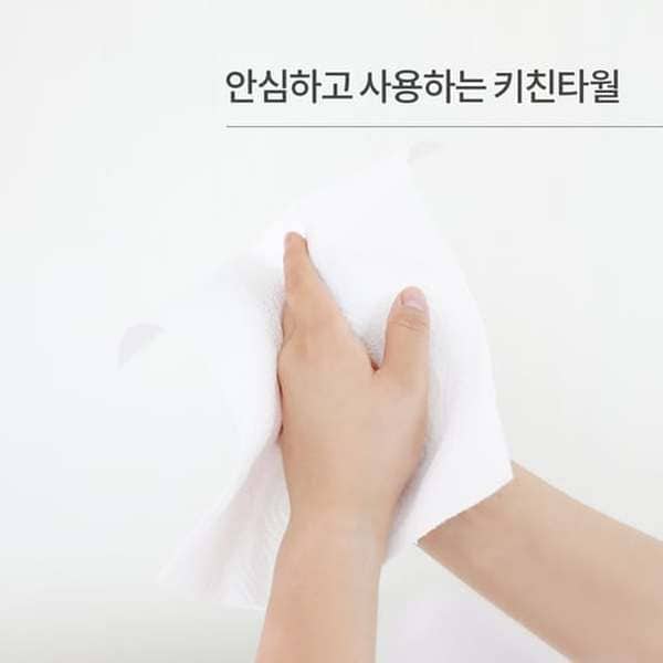 상품 이미지8