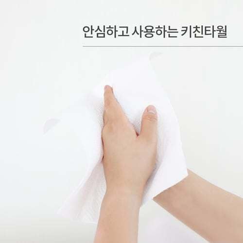 상품 이미지8