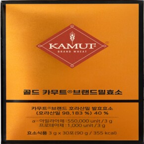 그레인온 골드 카무트 효소 14박스