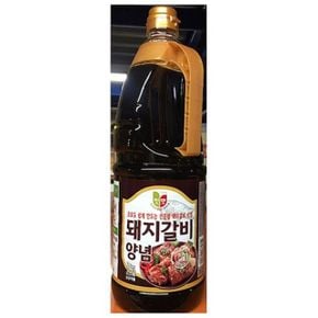 돼지갈비양념첫맛 청우 2k