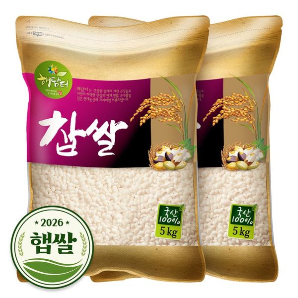 확대된 대표 상품 이미지 1