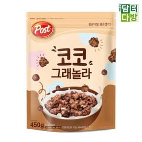 동서식품 포스트 코코그래놀라 450g X 3개