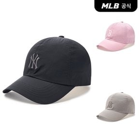 [엠엘비코리아공식] [MLB] 고프코어 경량 나일론 언스트럭쳐 볼캡 (3 COLOR)