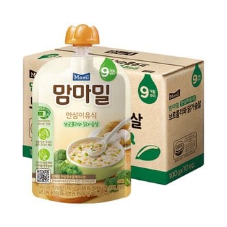 매일 맘마밀 안심이유식 브로콜리와 닭가슴살 100g (9개월) 10팩