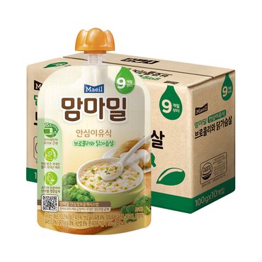 매일 맘마밀 안심이유식 브로콜리와 닭가슴살 100g (9개월) 10팩