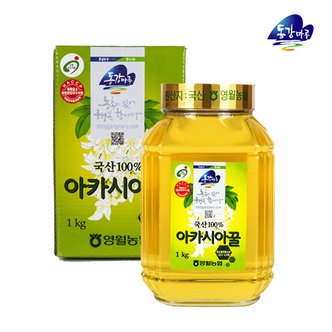 동강마루 [영월농협] 동강마루 아카시아 벌꿀(1kg/병)/칼라박스