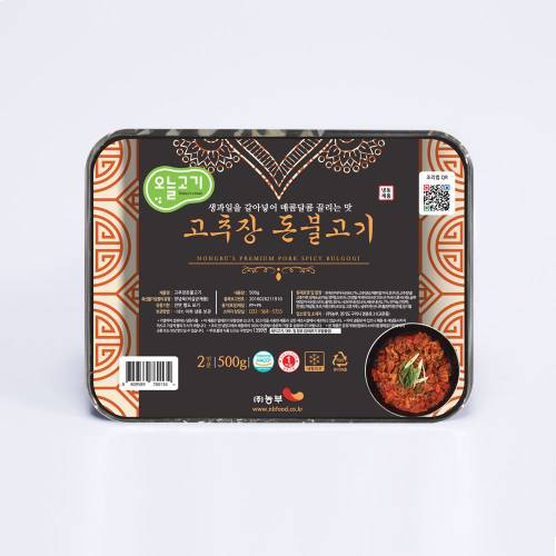 상품이미지2