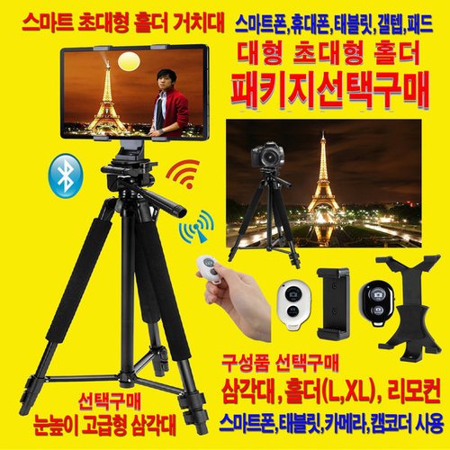 상품이미지3