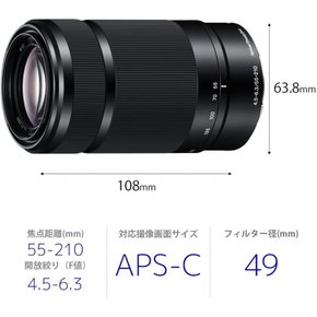 APS-C  E 55-210mm F4.5-6.3 OSS   SEL55210 BQ 소니 표준 줌 렌즈 디지털 일안 카메라 α[E