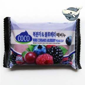 블루베리 복분자 자연비누 향기롭고 부드러운
