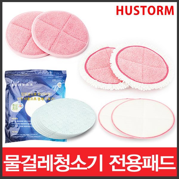 확대된 대표 상품이미지1