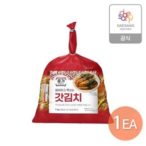 종가 갓김치 1kg