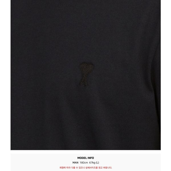 rep product image10