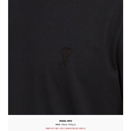 rep product image10