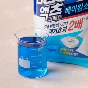 퍼펙트 베이킹소다 2.3L 리필