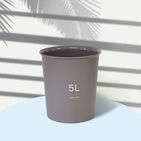 베이직 오픈 휴지통 쓰레기통 5L