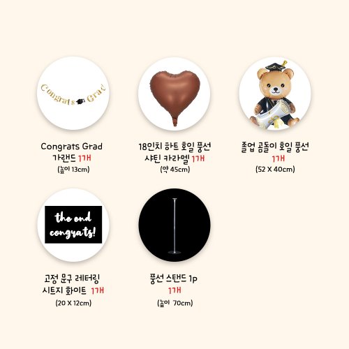 상품 이미지5