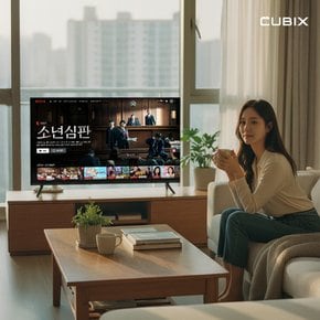 블랙에디션 81cm 32인치 FHD QLED TV 구글 스마트 티비 에너지1등급 고화질