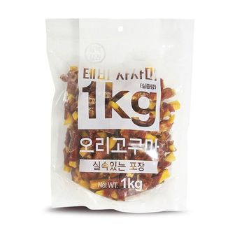 제이큐 테비 사사미 오리 고구마 강아지 대용량 간식 1kg