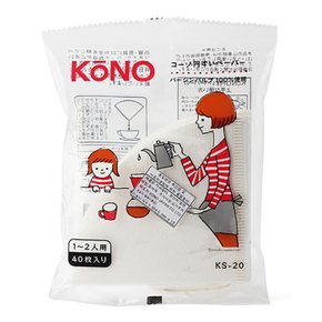 고노 KS20 필터 1-2인용 화이트