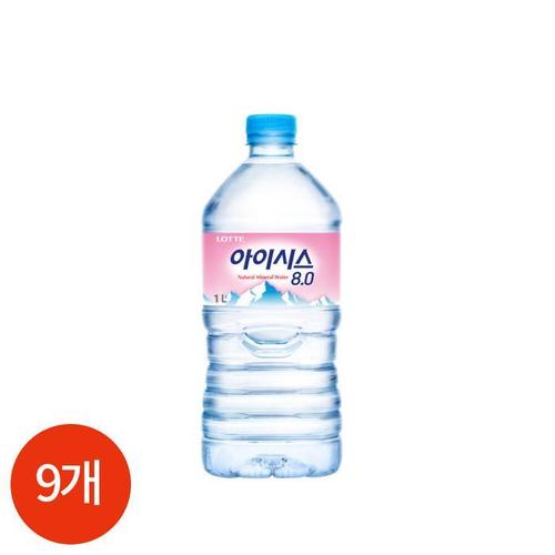 롯데 아이시스 8.0 1L x 9개(1)