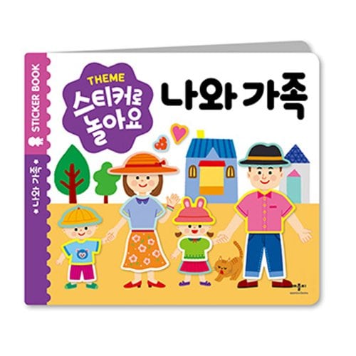 대표이미지