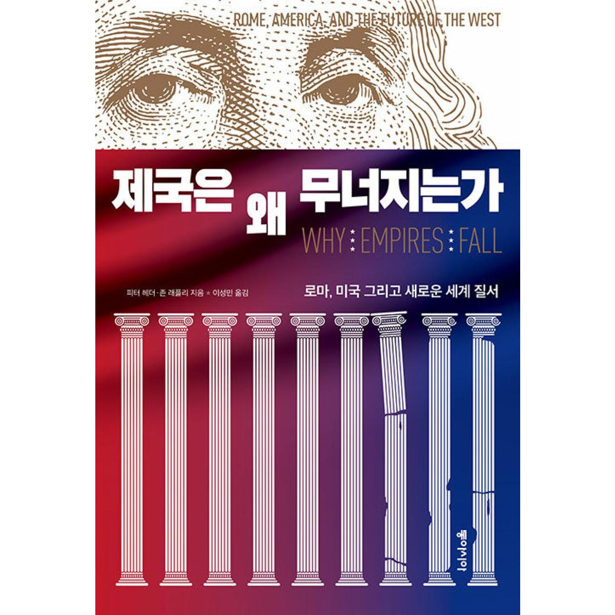 확대된 대표 상품이미지1