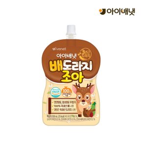 끙아주스 (A+배도라지) 10팩+10팩