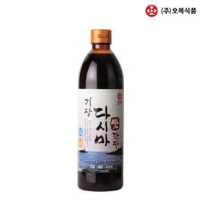 오복 기장 다시마 맛간장 900ml