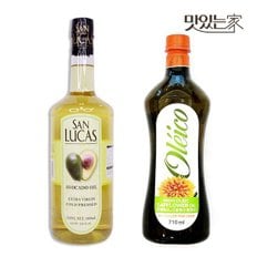 산루카스 아보카도 오일 1L + 홍화씨유 710mL 올레이코