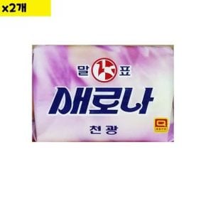 세탁비누 말표 230g x2개 식자재 업소 비품 용품WC70