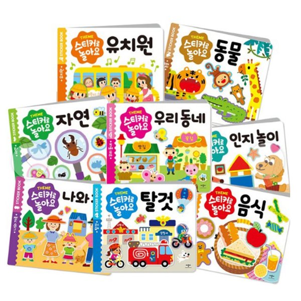 확대된 대표 대표이미지