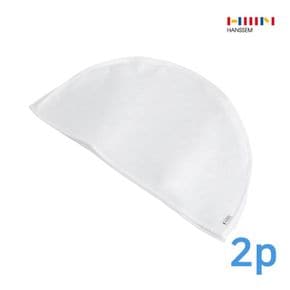 베이직 드레스커버 5P (어깨커버) 2개세트 옷커버[35725803]