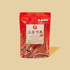  자연애 국산인증 고춧가루 250g