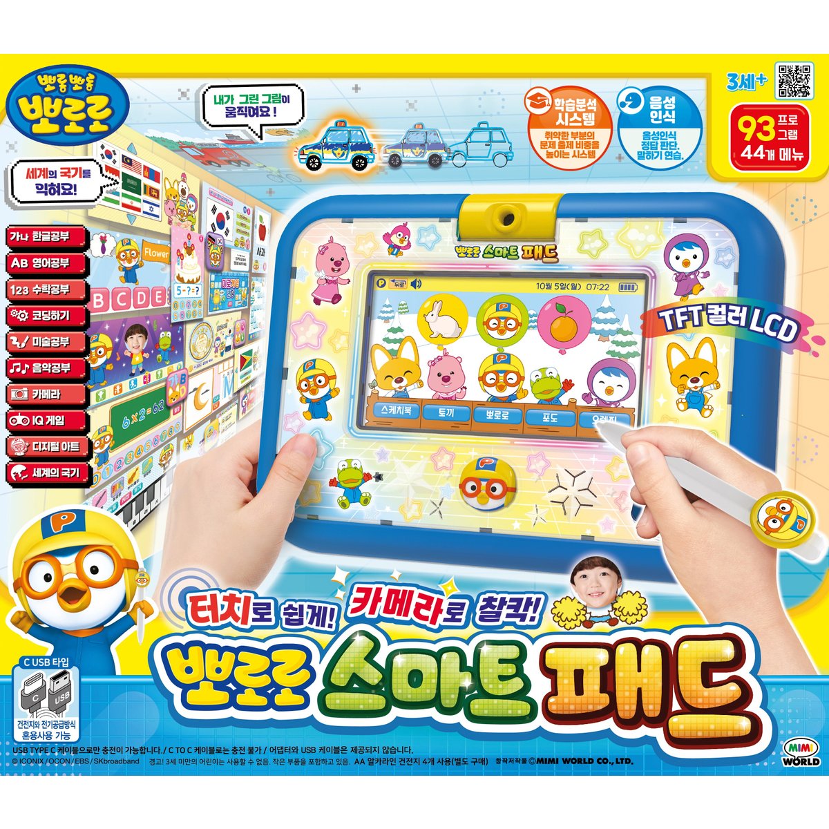 상품 이미지1