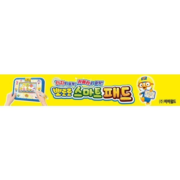 상품 이미지3