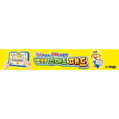 상품 이미지3
