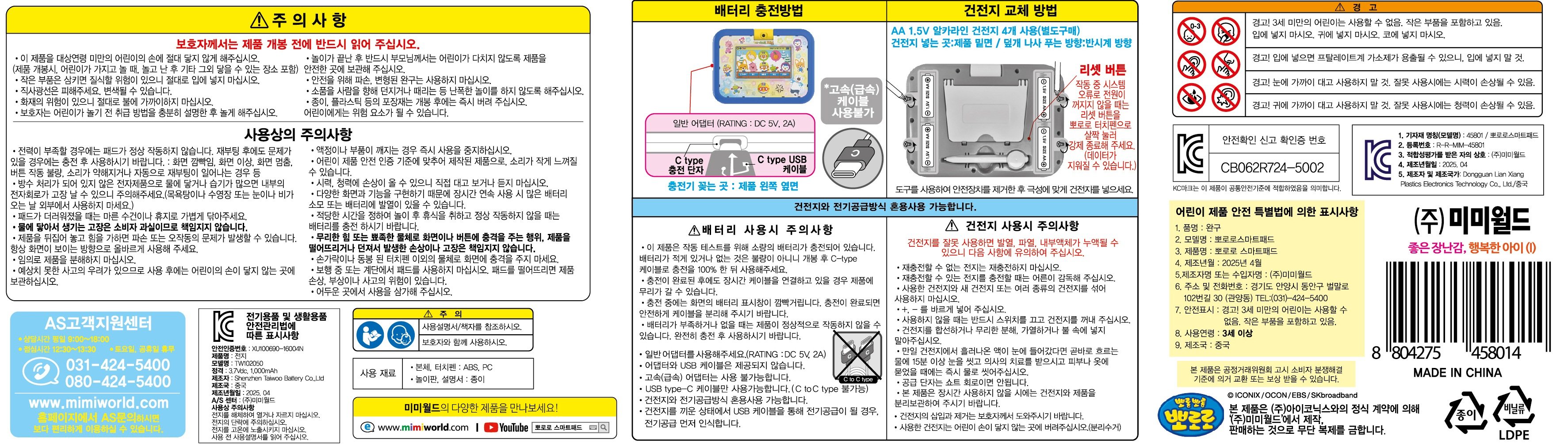상품 이미지1