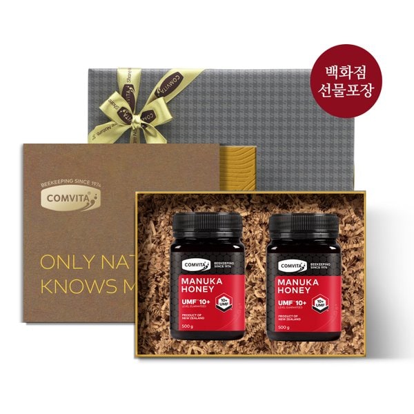 마누카꿀 UMF10+ 2종기획(500g x 2) +쇼핑백