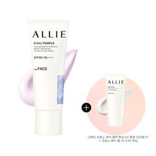 알리 크로노 뷰티 컬러 튜닝 UV 톤업 선크림 40g