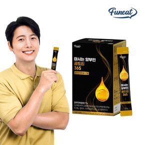 마시는 고함량 알부민 골드킹 365 30포 x 1박스 (총 30포)